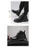 Men's Trendy Retro Martin Boots: Breathable, Non-Slip, Height-Enhancing, Shock-Absorbing, Comfortable, Wear-Resistant, All-Match.