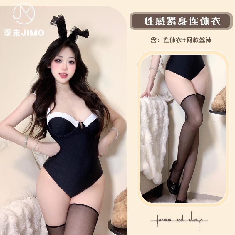 Sexy underwear steel tray gathers to show big sexy tether onesie bikini swimsuit to show thin free 1061