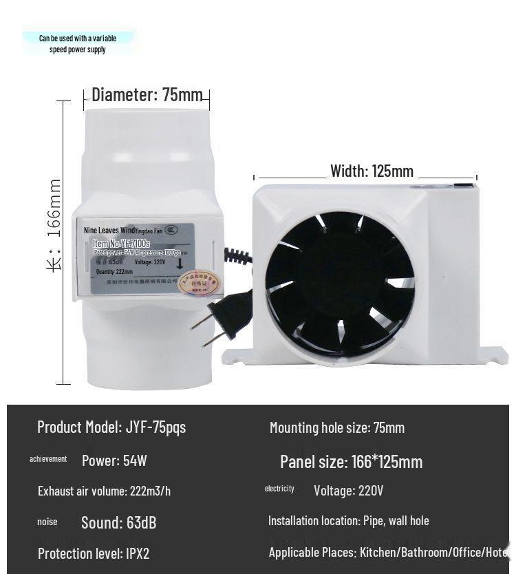 Compact Solder Fume Extractor and Laser Engraving Dust Removal Fan