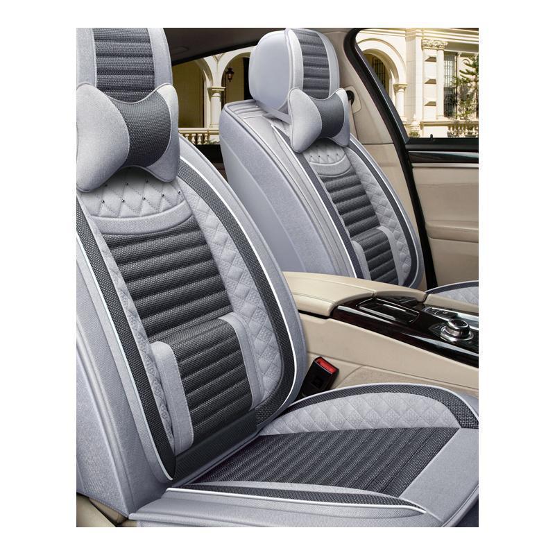 BAIC Changhe A6 2019 Luxury Linen Car Seat Cushion - Four Seasons Universal, Full Surround Cover