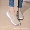 Leisure Ladies Single Shoes Middle-aged and Elderly Soft Bottom Baotou Half Slippers
