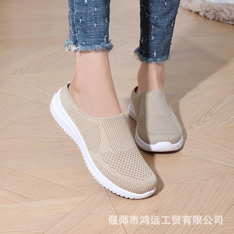 Leisure Ladies Single Shoes Middle-aged and Elderly Soft Bottom Baotou Half Slippers