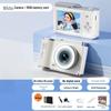 Campus Dual Lens Retro Digital Camera D05 - HD Entry-Level CCD with Front & Back Photography for Internet Content Creators