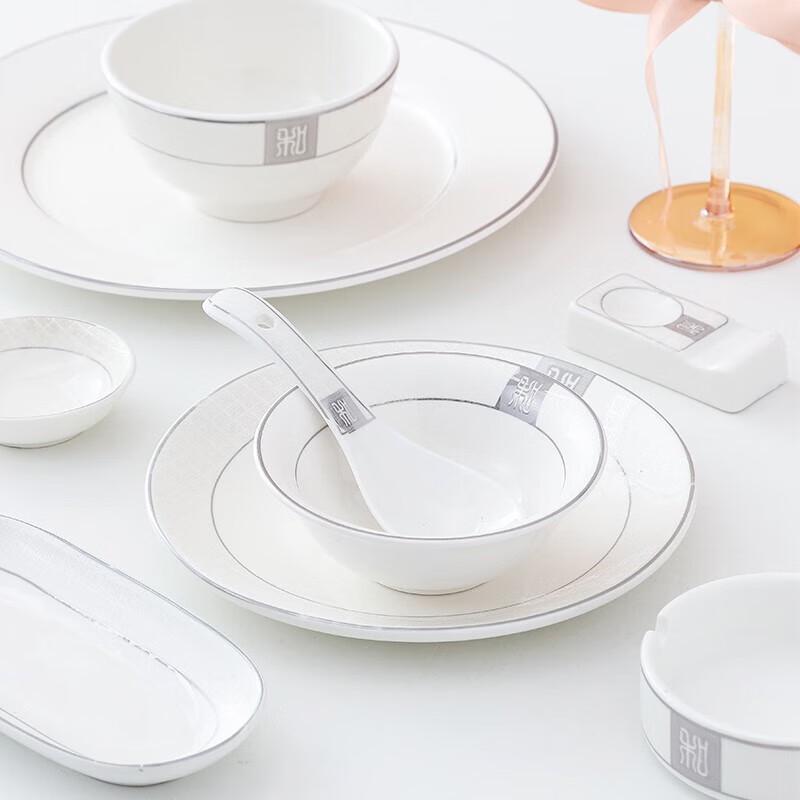 Chinese Ceramic Tableware Set
