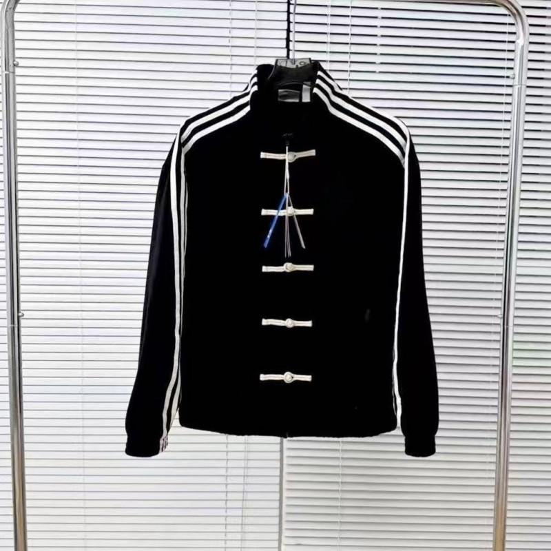 Unisex retro koledžas stila jaka ar