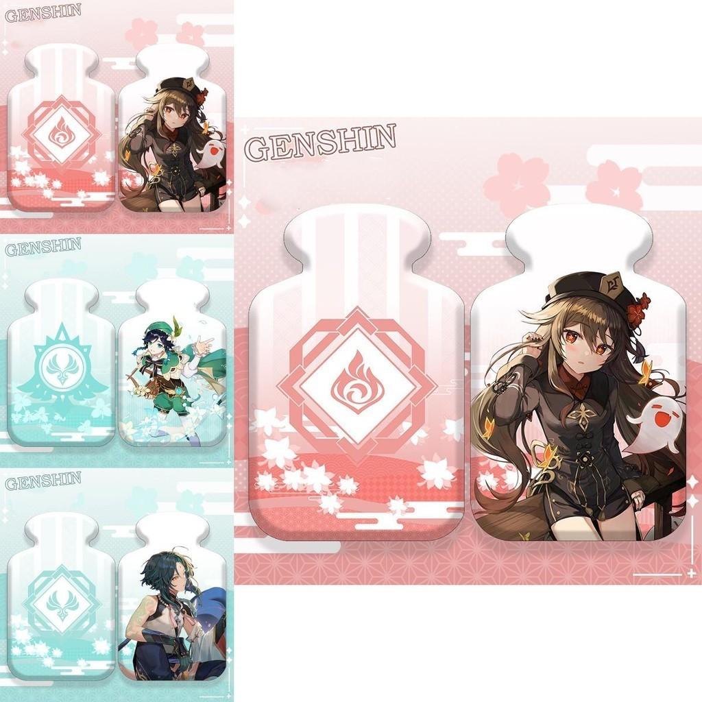 Relaxing Genshin Impact Hot Water Bag For Aches Pains Relief