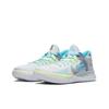 Kyrie Flytrap 5 EP 1 Mundo 1 Pueblo DC8991-102