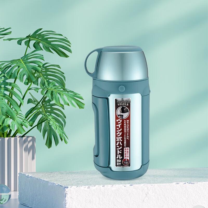 Tiger Insulated Stainless Steel Water Bottle