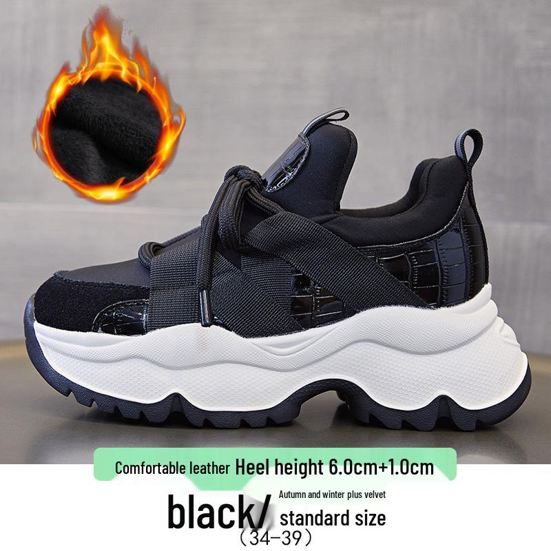 2024 Autumn Women's Dad Sneakers: Platform, Thick-Soled, Versatile, Height-Enhancing Casual Shoes