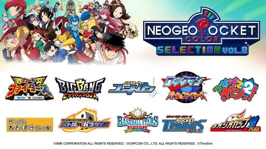 NEOGEO POCKET COLOR SELECTION Vol.2 - Switch