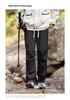 Herren Trendy Lockere Gerade Paratrooper Hose - Vielseitig, Wasserdicht, Kordelzug Jackenhose für Lässigen Outdoor-Gebrauch