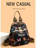 Trendy 2025 Women's Waterproof Nylon Travel Backpack & Crossbody