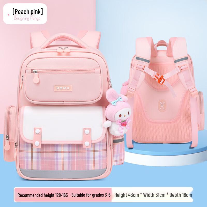 

Lishin Kids Ergonomic Oxford School Backpack Large