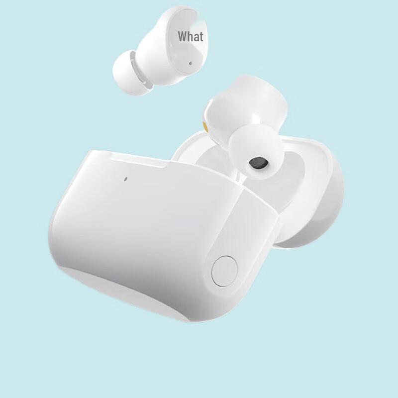 

Edifier TWS1 ANC True Wireless Noise Cancelling Earbuds