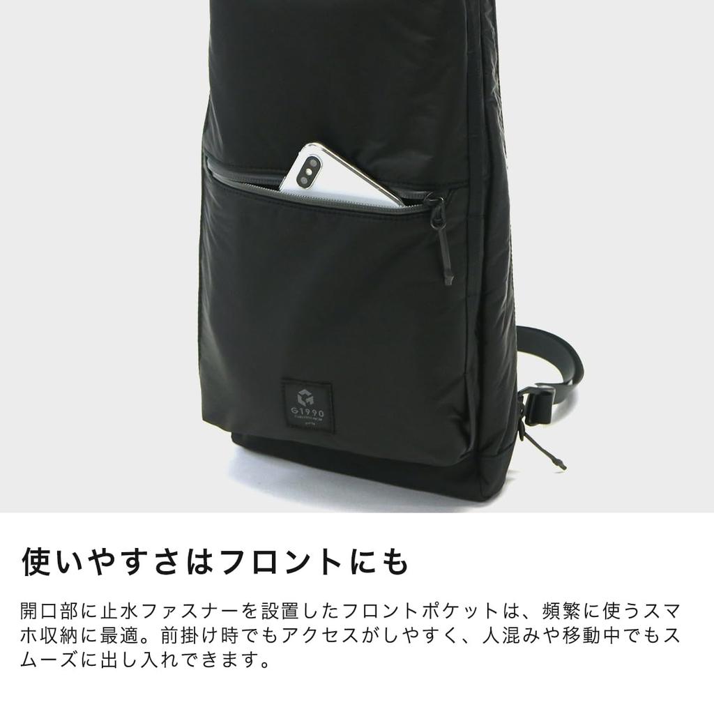 G1990 LUSTER BODYBAG (B01004-04) Black