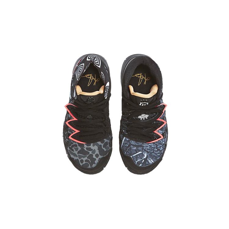 Nike Kybrid S2 What The PS DA2322-001
