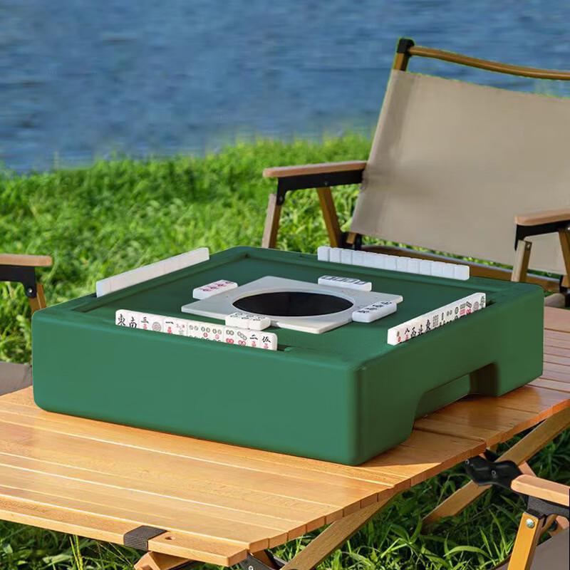 Datang Royal Portable Mini Mahjong Set