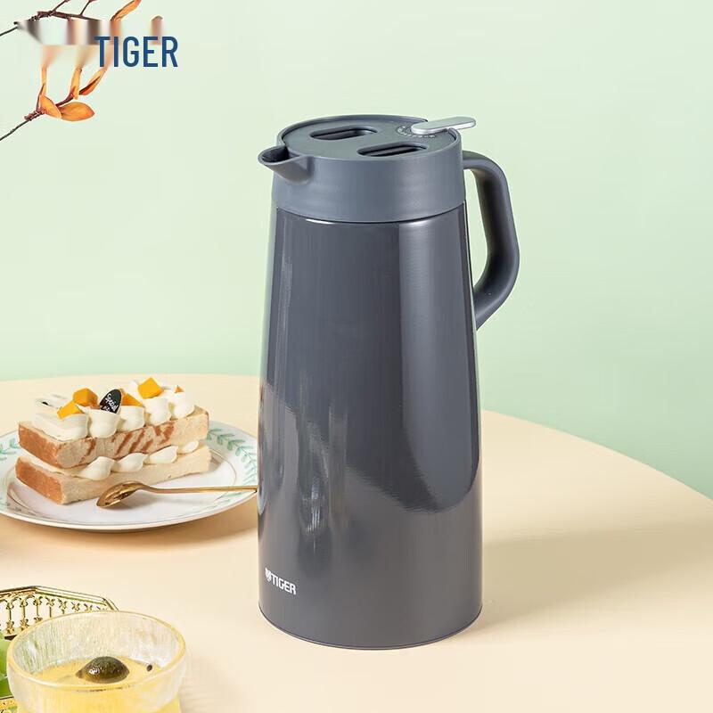 Tiger Stainless Steel Insulated Carafe 2L