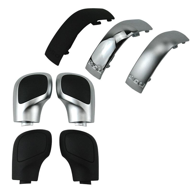 Volkswagen Shift Knob Cover for CC, Golf, Sagitar, Magotan, Tiguan, Touareg, Lavida