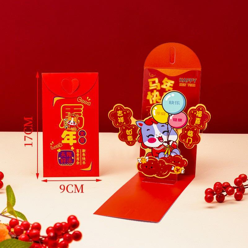 2026Red Envelopes Year of the Horse, Chinese New Year Hongbao, Lucky Money Pockets, Spring Festival Gift, Traditional Red Pocket