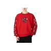Adidas Year Of The Tiger Limited Edition Print Basketball Crew Neck Sweatshirt Men Tops Red HD7933