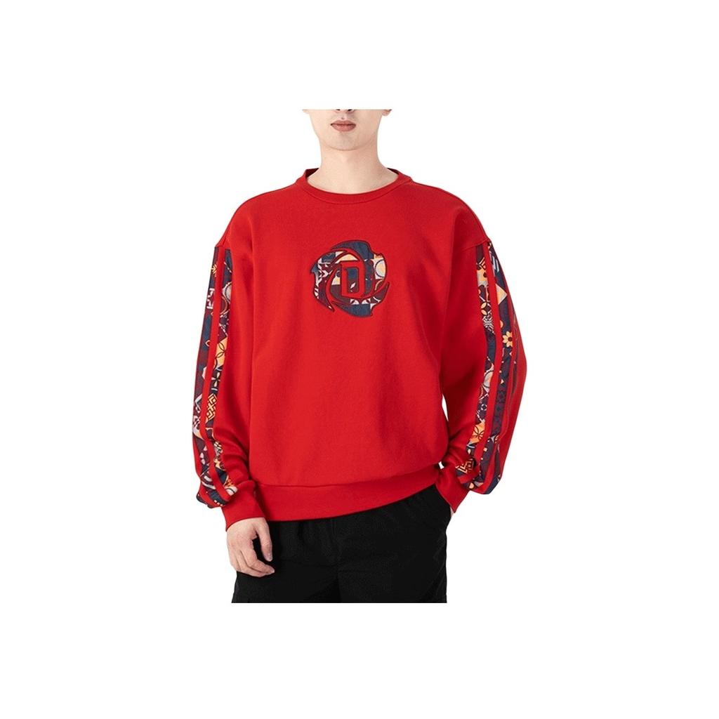 Adidas Year Of The Tiger Limited Edition Print Basketball Crew Neck Sweatshirt Men Tops Red HD7933