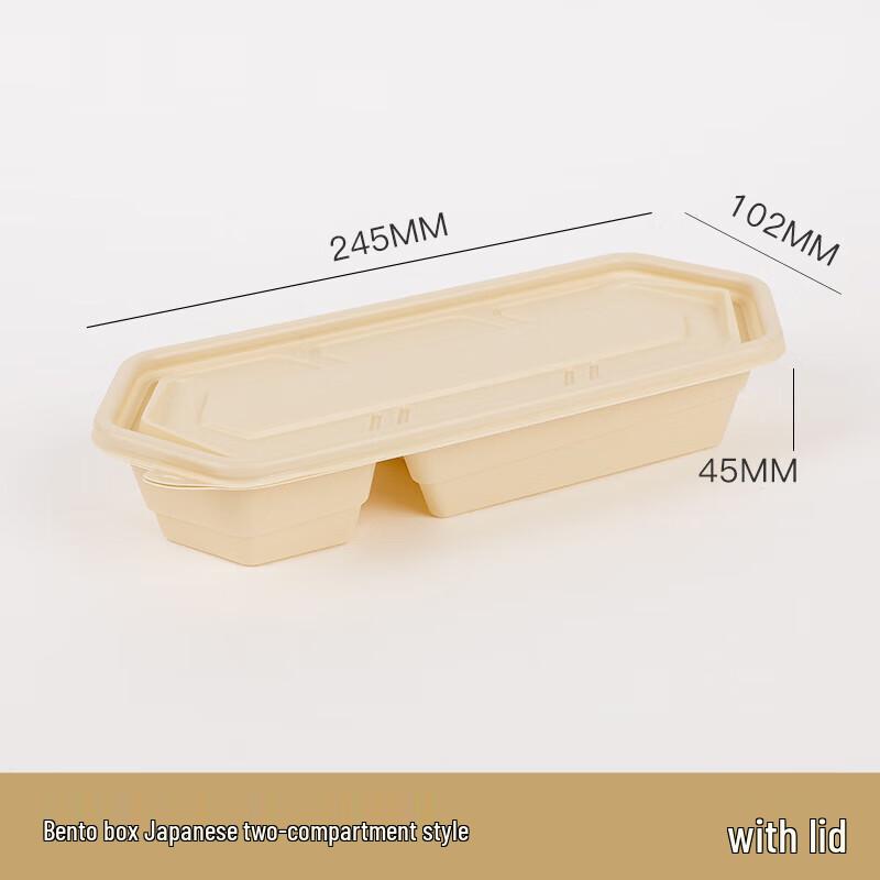 Disposable Corn Starch 2-Compartment Bento Boxes