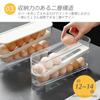 JVILEX Egg Crate, Refrigerator Storage Case, Egg Holder, Egg Storage Organizer [Parallel Import]