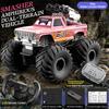 Jjrc Rc Truck Water Gun Amphibious Car Q245Pro Remote Control Climbing Off-Road Stunt With Gesture Vehicle Waterproof Summer Toy