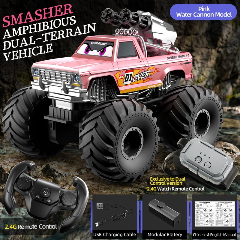 Jjrc Rc Truck Water Gun Amphibious Car Q245Pro Remote Control Climbing Off-Road Stunt With Gesture Vehicle Waterproof Summer Toy