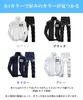 Blanc Blanc Tracksuit Long Training Top and Bottoms Korean Walking Recovery Sports Men's 2-Piece Set, Sleeve, Loungewear, Sportswear, Fall/Winter