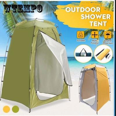 120*120*180CM  Portable Outdoor Shower Toilet Fitting Room Privacy Shelter Beach Camping Tent For Camp Fishing Picnic Hunting BBQ