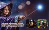 Harry Potter Cosplay-Zubehör: Zauberstab mit Licht, Leuchtender Zauberstab, Zauberstab-Licht, Aufbewahrungstasche und Geschenkbox (Hermine) [Parallelimport]