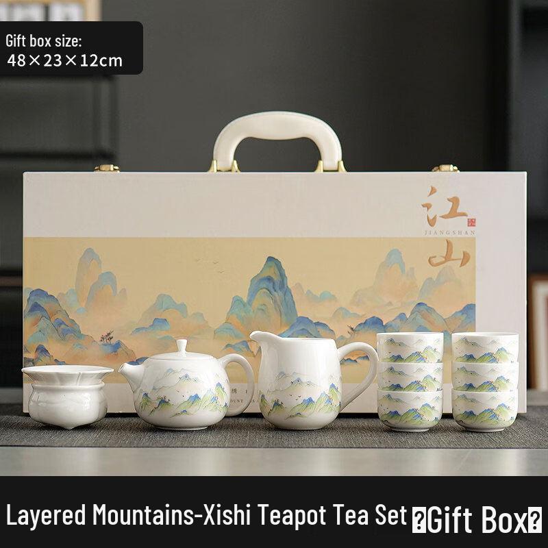 

Mutton Fat Jade Porcelain Xishi Tea Set