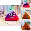 Adorable 8in Poo Family Emoji Plush Toy For Stress Relief And Home Decoration
