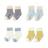 [Key Entrance] Baby Children's Socks, Socks, Breathable, Soft, Present, Spring, Summer, Autumn, Winter, Boys, Girls, 4-Pair Set, Anti-Slip