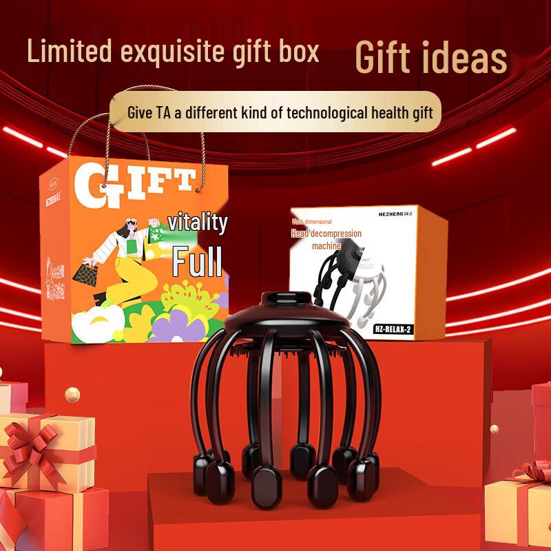 HEZHENG Octopus Electric Head Massager