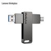 Lenovo Thinkplus MU110 Dual-Interface USB Flash Drive