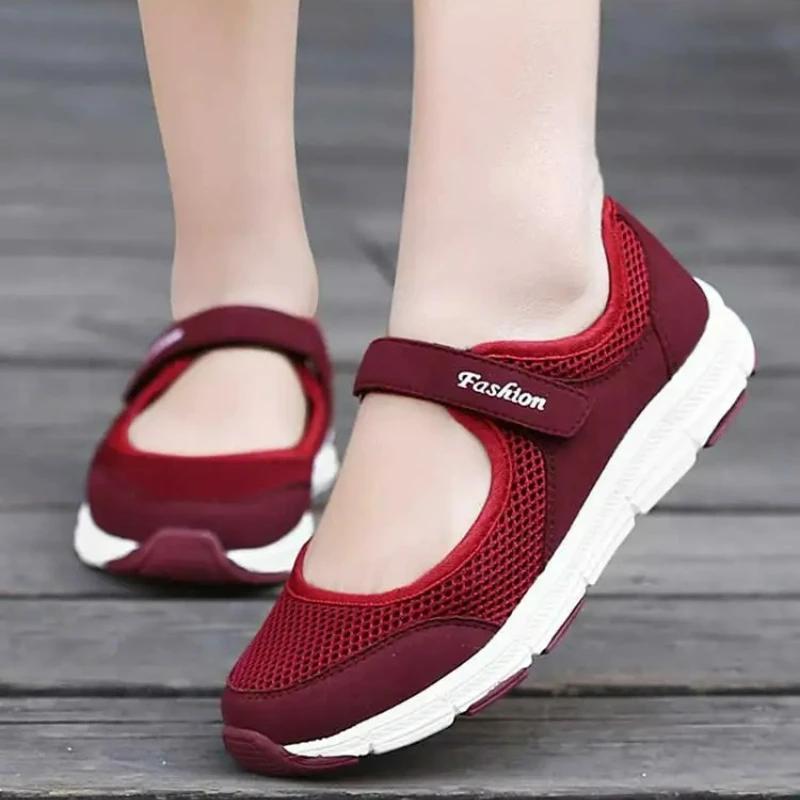 Women's Shoes New Breathable Mesh Shoes Fashion Casual Vulcanized Shoe Lightweight Walking Flat Shoes Women Sneakers Tenis Mujer