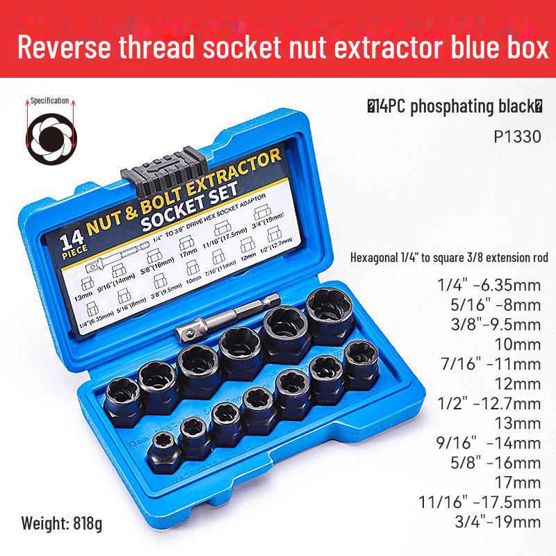 14-Piece Industrial-Grade High Torque Screw & Nut Extractor with Reverse Tooth Design