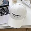 Șapcă de Baseball de Primăvară și Vară pentru Copii, Casual Versatilă, Modă, Broderie cu Alfabet Masculin, Șapcă Trendy cu Protecție Solară