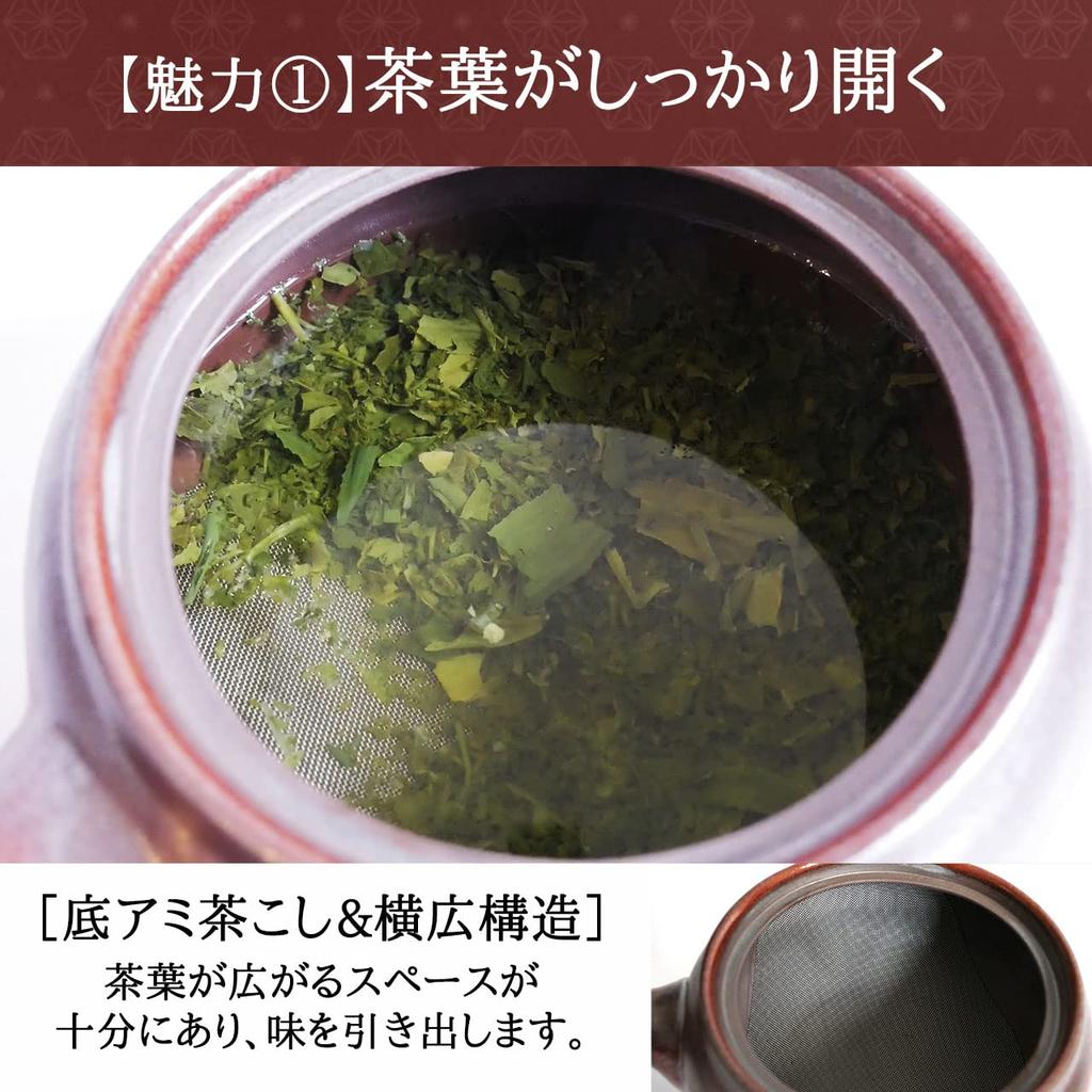 Japanese-made Banko Ware Teapot [Enhances the Second Infusion / 370ml] with Bottom Mesh Tea Strainer, Akane Ware, Suitable for 2 People, Red, Kitsusak