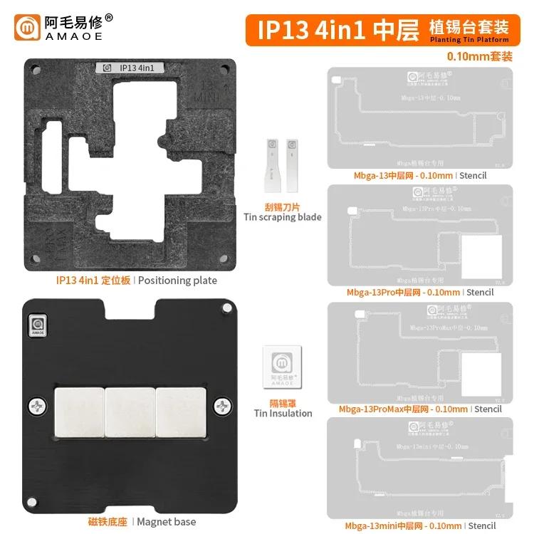 AMAOE IP X-17 28 IN 1 Middle Layer Reballing Stencil Platform for iPhone X XR 11 12 13 14 15 16 17 Pro Max Mini Plus Tools Kit