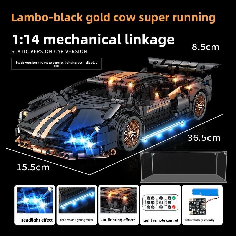 Lamborghini Building Blocks Set With Diy Assembly For Collectors And Kids
