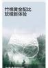 Children's Underwear Girls Summer Thin Bamboo Cotton A-Class Triangle Pants