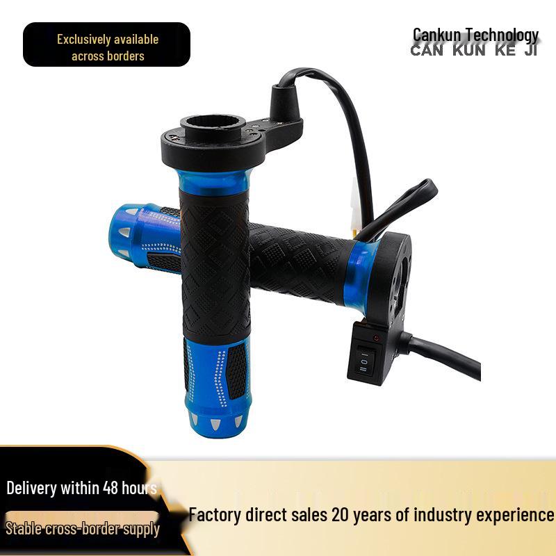 12V Heated Motorcycle Handlebars - Aluminum Alloy, Constant Temperature /