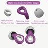 1 Set Swimming Ear Plugs Noise Reduction Waterproof High Elasticity Hearing Protection Ergonomic Fit Noise-Cancelling Earplugs Water Sports