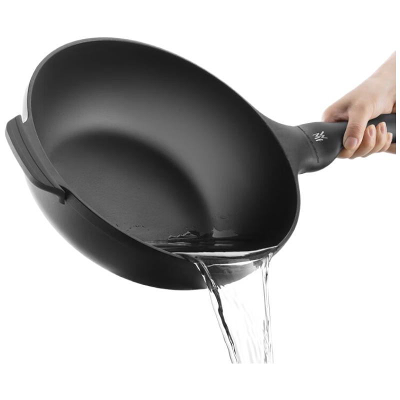 

WMF Silver Yincai Non-Stick Stir-Fry Pan