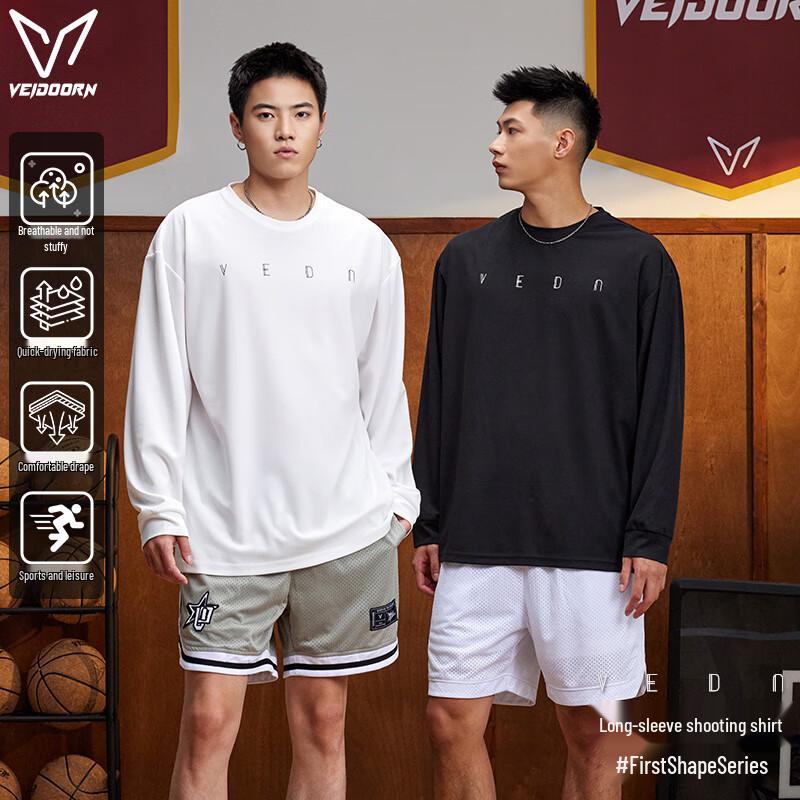 VEIDOORN Men's Quick-Dry Long Sleeve Running T-Shirt