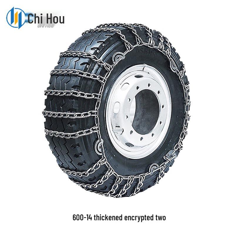 

Chi Hou Heavy-Duty Truck Snow Chains